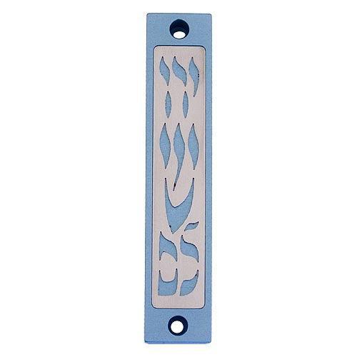 YERUSHALAYIM MEZUZAH
