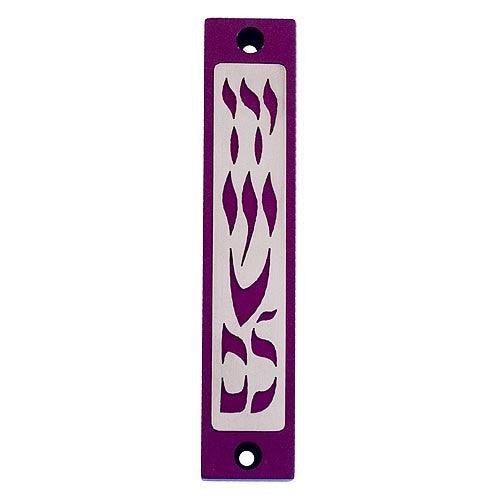 YERUSHALAYIM MEZUZAH