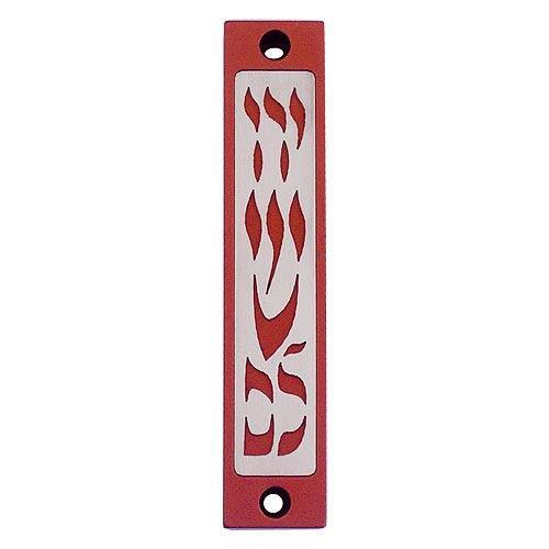 YERUSHALAYIM MEZUZAH
