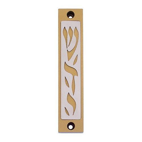 YERUSHALAYIM MEZUZAH