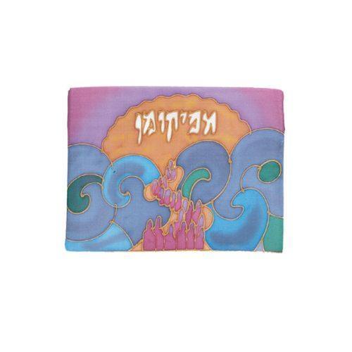 Painted Silk Afikoman Cover (EM-AFY2)