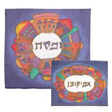 Painted Silk Matzah Cover (EM-MSS)