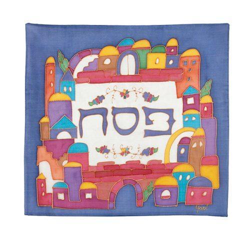 Painted Silk Matzah Cover (EM-MSY1)