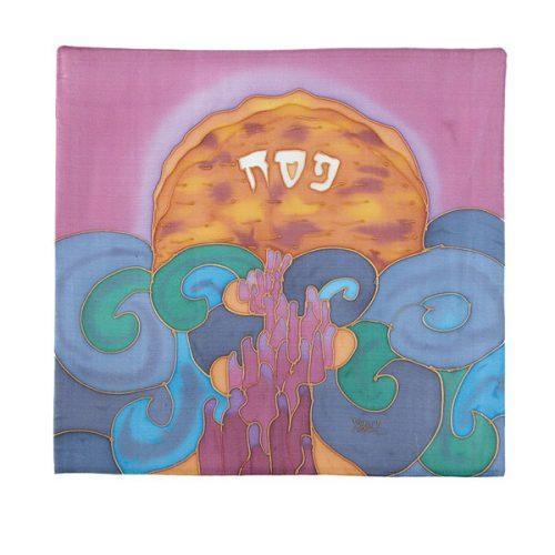 Painted Silk Matzah Cover (EM-MSY2)