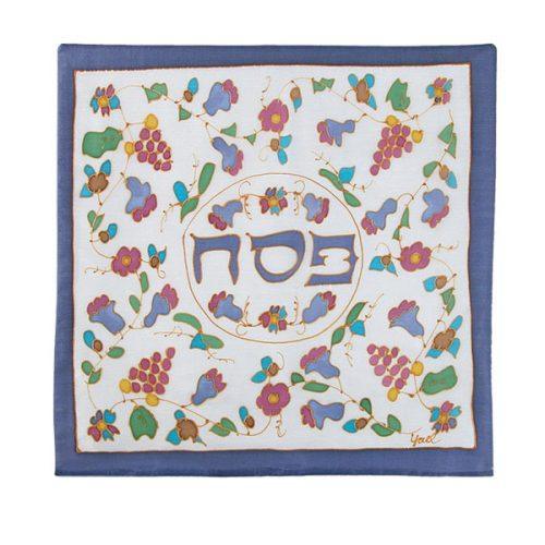 Painted Silk Matzah Cover (EM-MSY3)