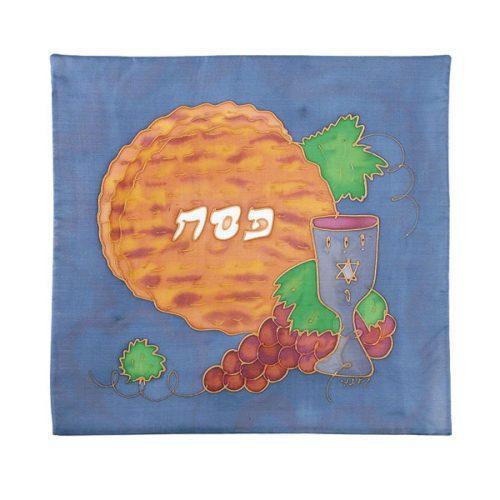 Painted Silk Matzah Cover (EM-MSY4)