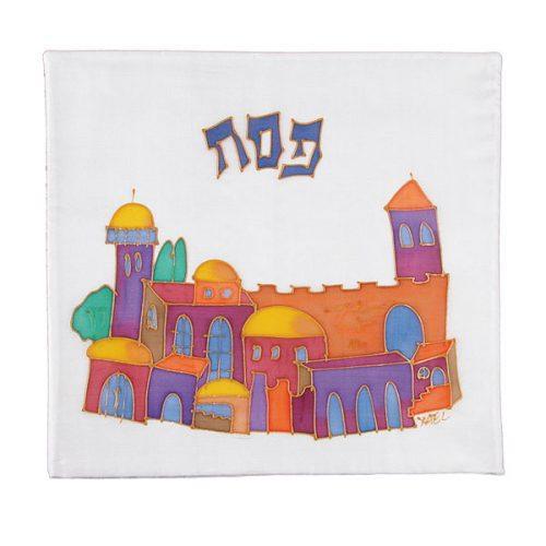 Painted Silk Matzah Cover (EM-MSY5)