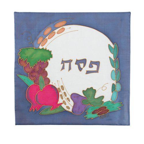 Painted Silk Matzah Cover (EM-MSY6)