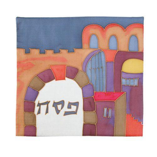 Painted Silk Matzah Cover (EM-MSY7)