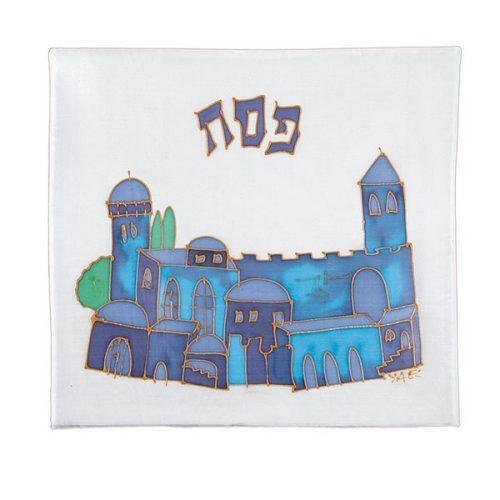 Painted Silk Matzah Cover (EM-MSY8)