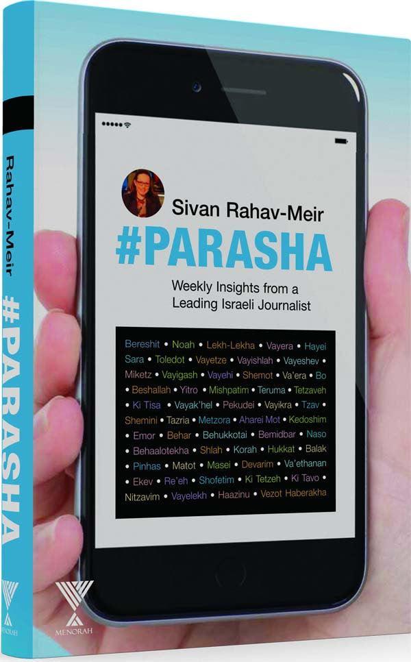#Parasha by Sivan Rahav-Meir (BKE-PWI)