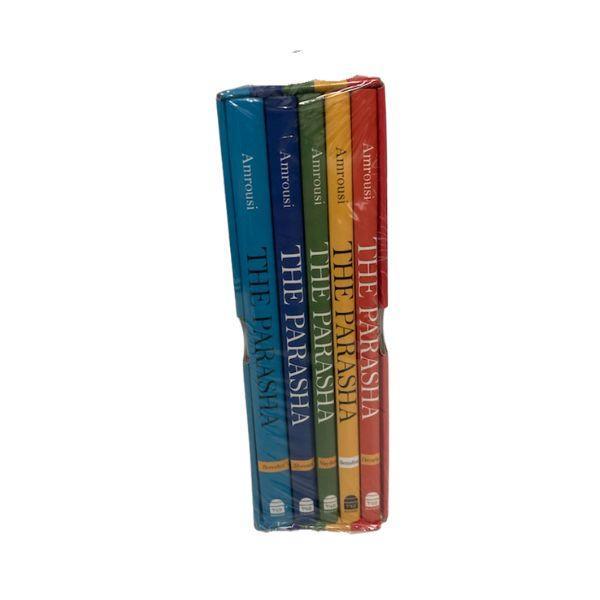 Parashat Hashavua For Children 5 Vol. Set, Amrousi (BKC-TP5VSET)