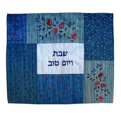 Patched Blue Pomegranate Embroidered Challa Cover