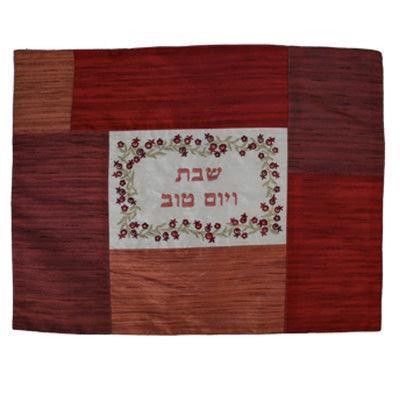 Patched Embroidered Challah Cover Red (EM-PCC2)