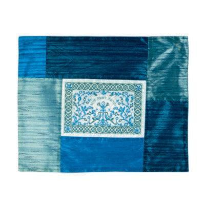 Patched Embroidered Challah Cover Shades of  Blue Papercut (EM-PCC7)