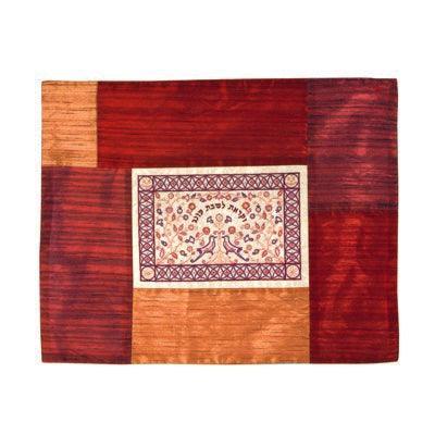 Patched Embroidered Challah Cover Shades of Red Papercut  (EM-PCC6)