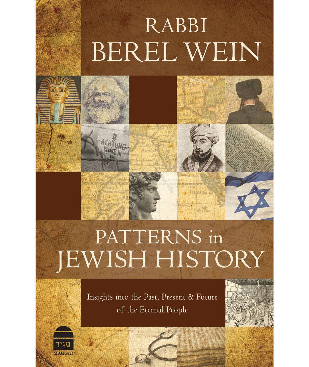 Patterns in Jewish History Rabbi Berel Wein (BKE-PIJH)