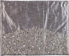 Emanuel Pomegranate Embroidered Plata Cover- Grey