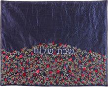 Emanuel Pomegranate Embroidered Plata Cover- Blue