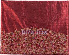 Emanuel Pomegranate Embroidered Plata Cover- Red