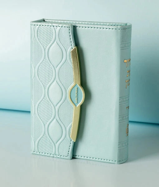Pearl Style Siddur – 3.5X5 (Ashkenaz) (Mint)