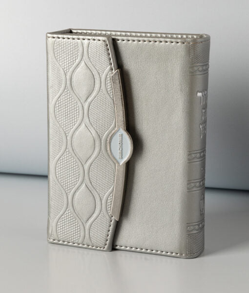 Pearl Style Siddur – 3.5X5 (Sfarad - Chassidish) (Gray)