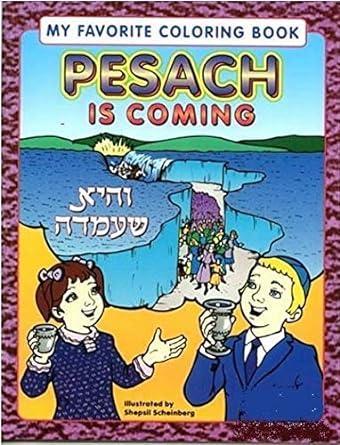 Pesach Coloring Book