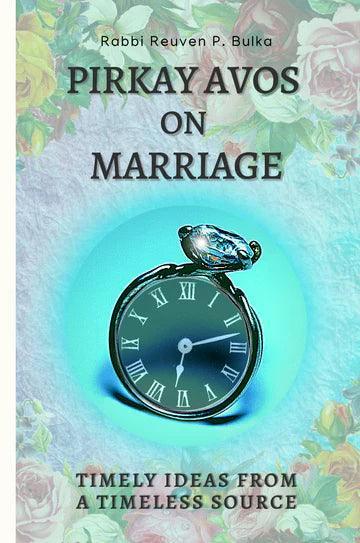PIRKAY AVOS ON MARRIAGE