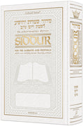 Siddur Interlinear Sabbath /Festivals Pocket Size Sefard White Schottenstein Ed