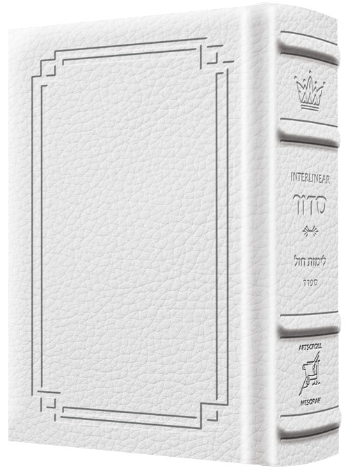 Interl. Sid. Sef. Weekday Pocket Signature Leather White