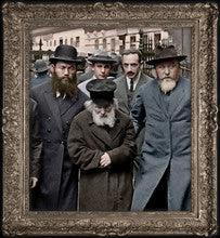 Vinyl Poster-- Chofetz Chaim 21" x 23"