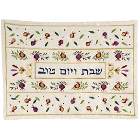 Pomegranate Dark Machine Embroidered Challa Cover (EM-CME6)