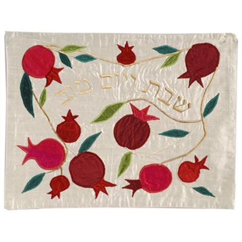 Pomegranates White  Raw Silk Appliqued Challa Cover