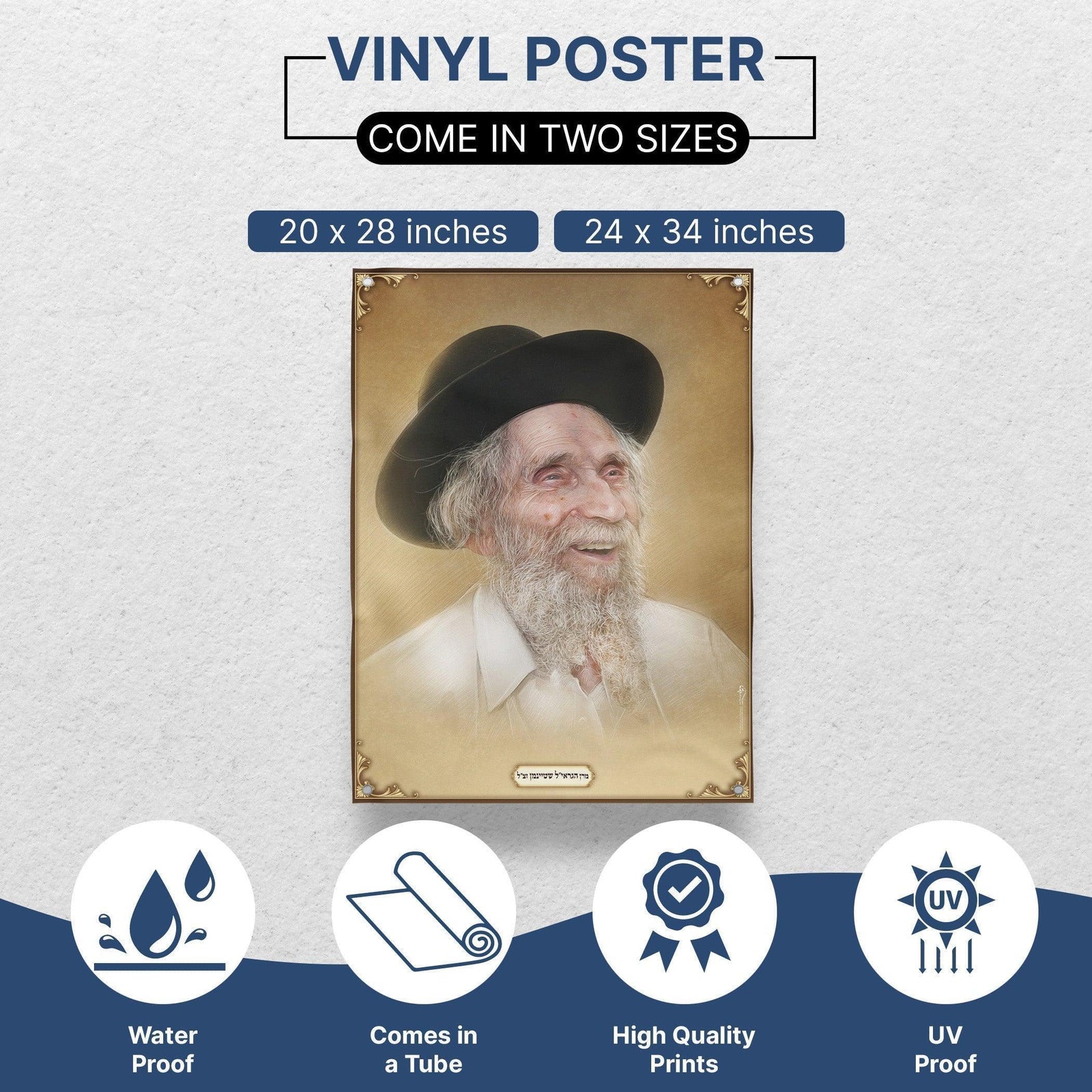 Rav Aharon Yehuda Leib Shteinman zt"l Smiling Sukkah Poster | Jewish art | Gift | Israel | Religious Prints | Sukkah decoration - Ben-Ari Art Gallery