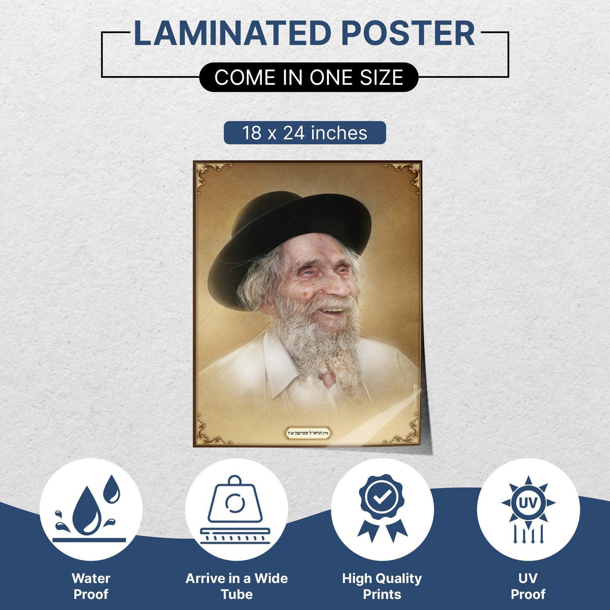 Rav Aharon Yehuda Leib Shteinman zt"l Smiling Sukkah Poster | Jewish art | Gift | Israel | Religious Prints | Sukkah decoration - Ben-Ari Art Gallery