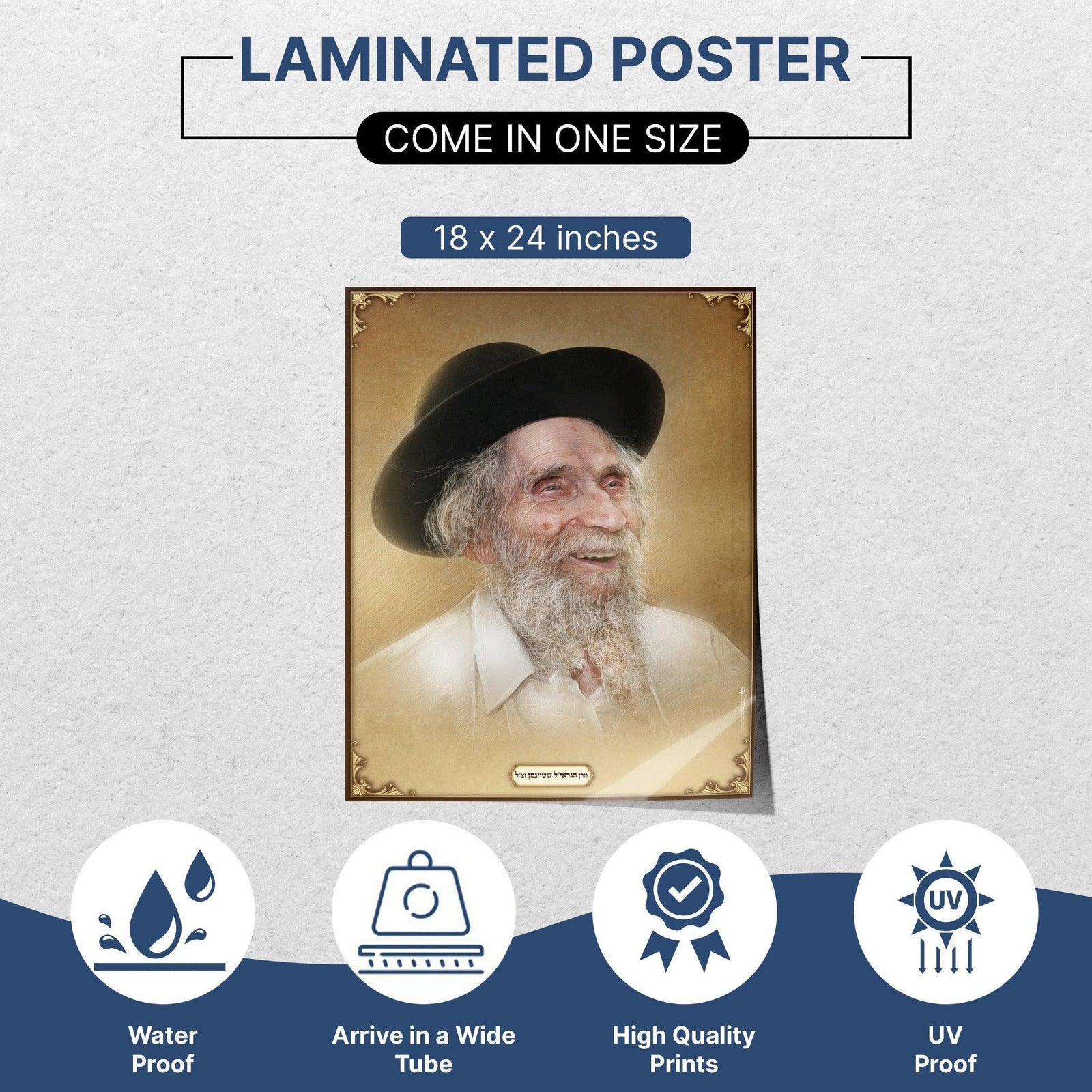 Rav Aharon Yehuda Leib Shteinman zt"l Smiling Sukkah Poster | Jewish art | Gift | Israel | Religious Prints | Sukkah decoration - Ben-Ari Art Gallery