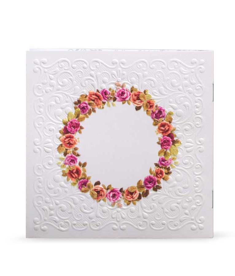 Birkat Hamazon -Flower Model 13*13 - EM