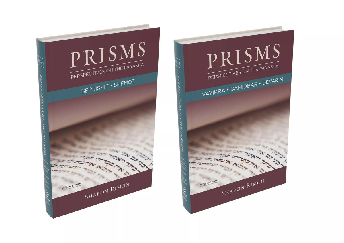 Prisms – Perspectives on the Parasha 2V. Sharon Rimon (BKE-PRISMS2V)