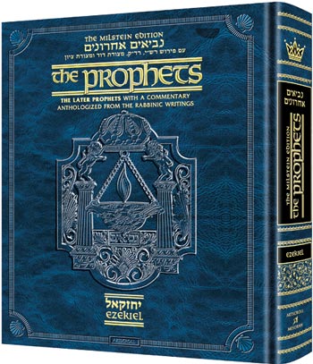 The Milstein Edition of the Later Prophets:  Ezekiel / Yechezkel Pocket Size