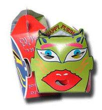 Shalach Manos Box - Face Mask