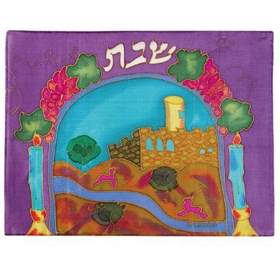 Purple Panorama Silk Painted Challa Cover