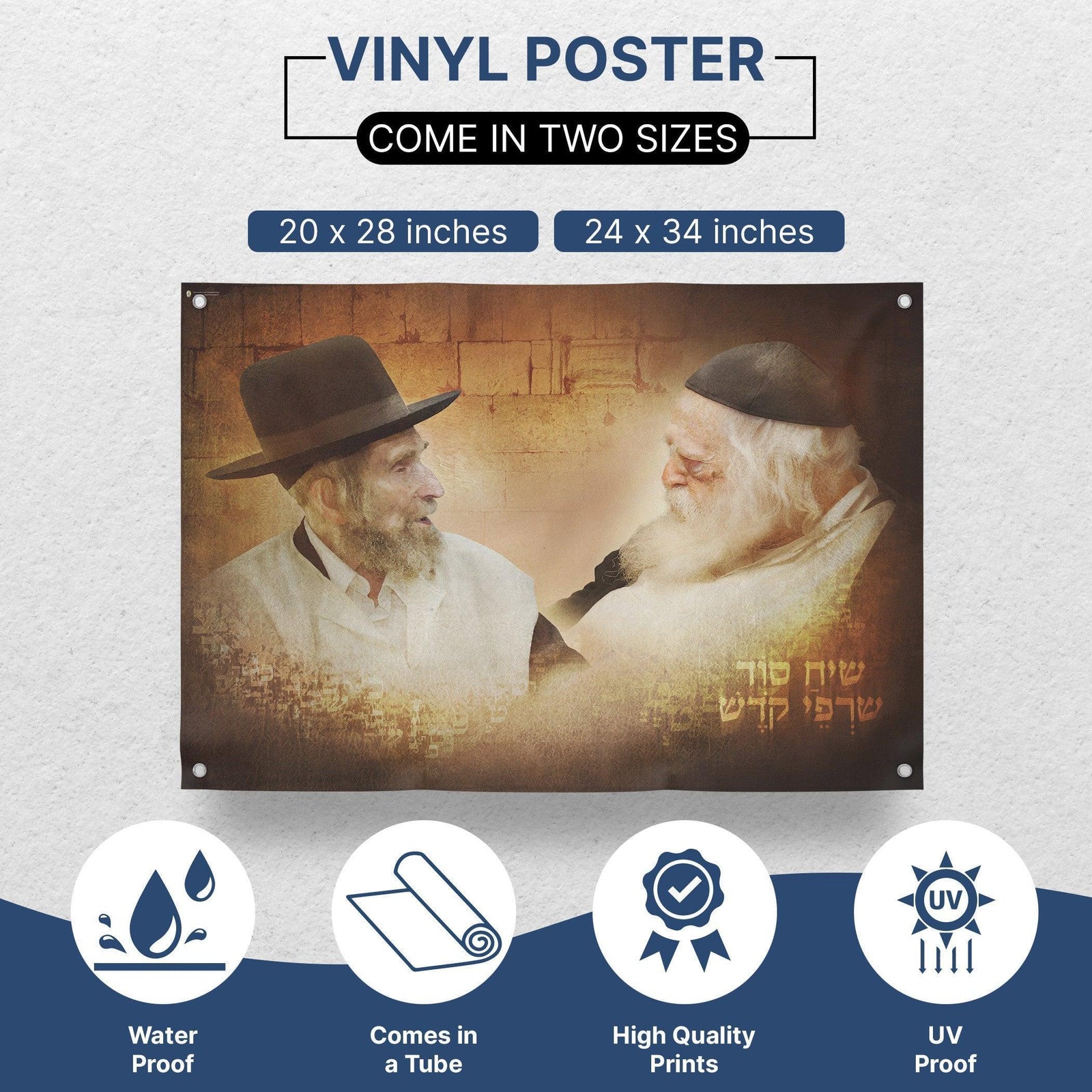 Sukkah decoration, Rabbi Chaim Kaneivsky  & Rav Aharon Leib Shteinman | Sukkah Decorations for sukkot - Ben-Ari Art Gallery