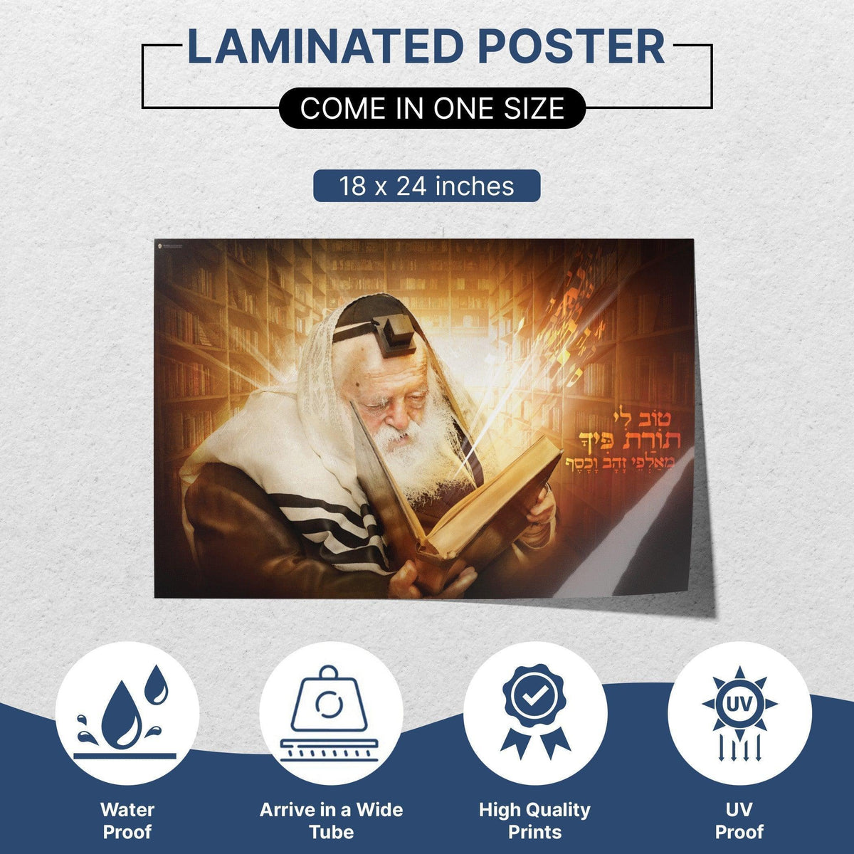 Sukkah poster of Rabbi Chaim Kaneivsky Learning Torah - Decoration for Sukkot - Rabbi photos - Artistic jewish art for Sukkah tent - Ben-Ari Art Gallery