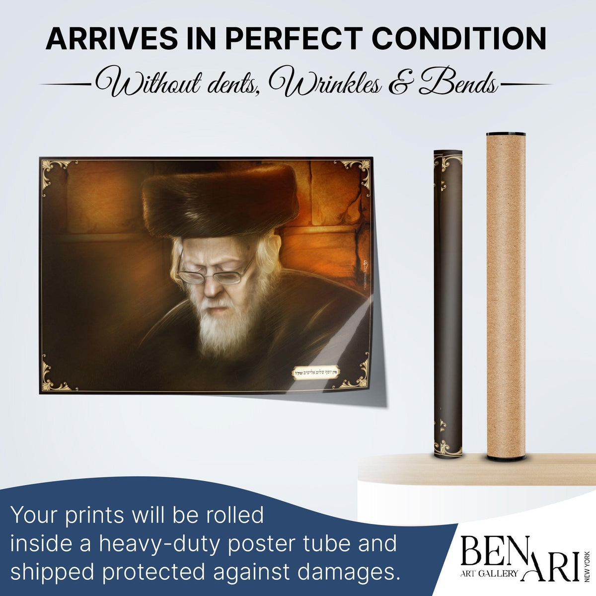 Rabbi Eliashiv zt"l with a Shtreimel Sukkah Poster | Jewish art | Gift | Israel | Religious Prints | Jewish educational poster | Sukkah decoration - Ben-Ari Art Gallery