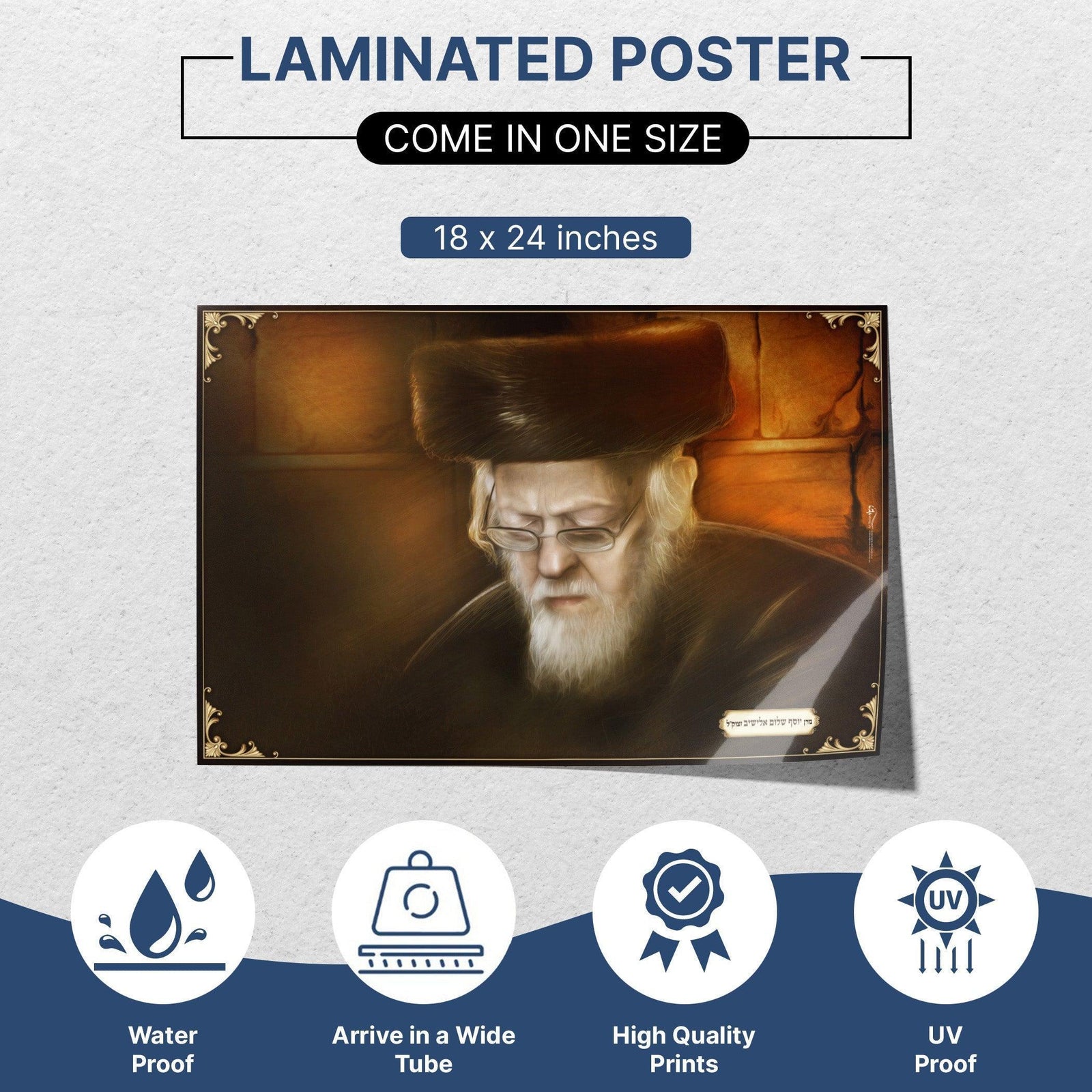 Rabbi Eliashiv zt"l with a Shtreimel Sukkah Poster | Jewish art | Gift | Israel | Religious Prints | Jewish educational poster | Sukkah decoration - Ben-Ari Art Gallery