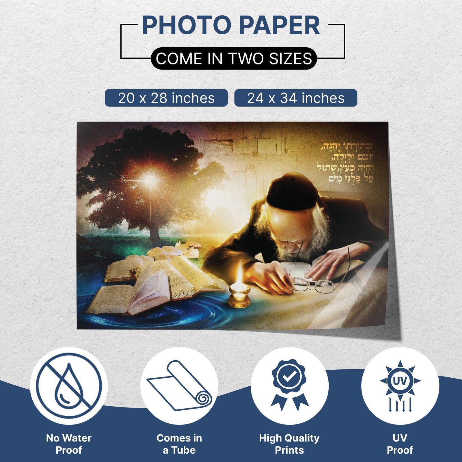 Rabbi Eliashiv Learning Torah Poster - Artistic Sukkah Decoration - Ben-Ari Art Gallery