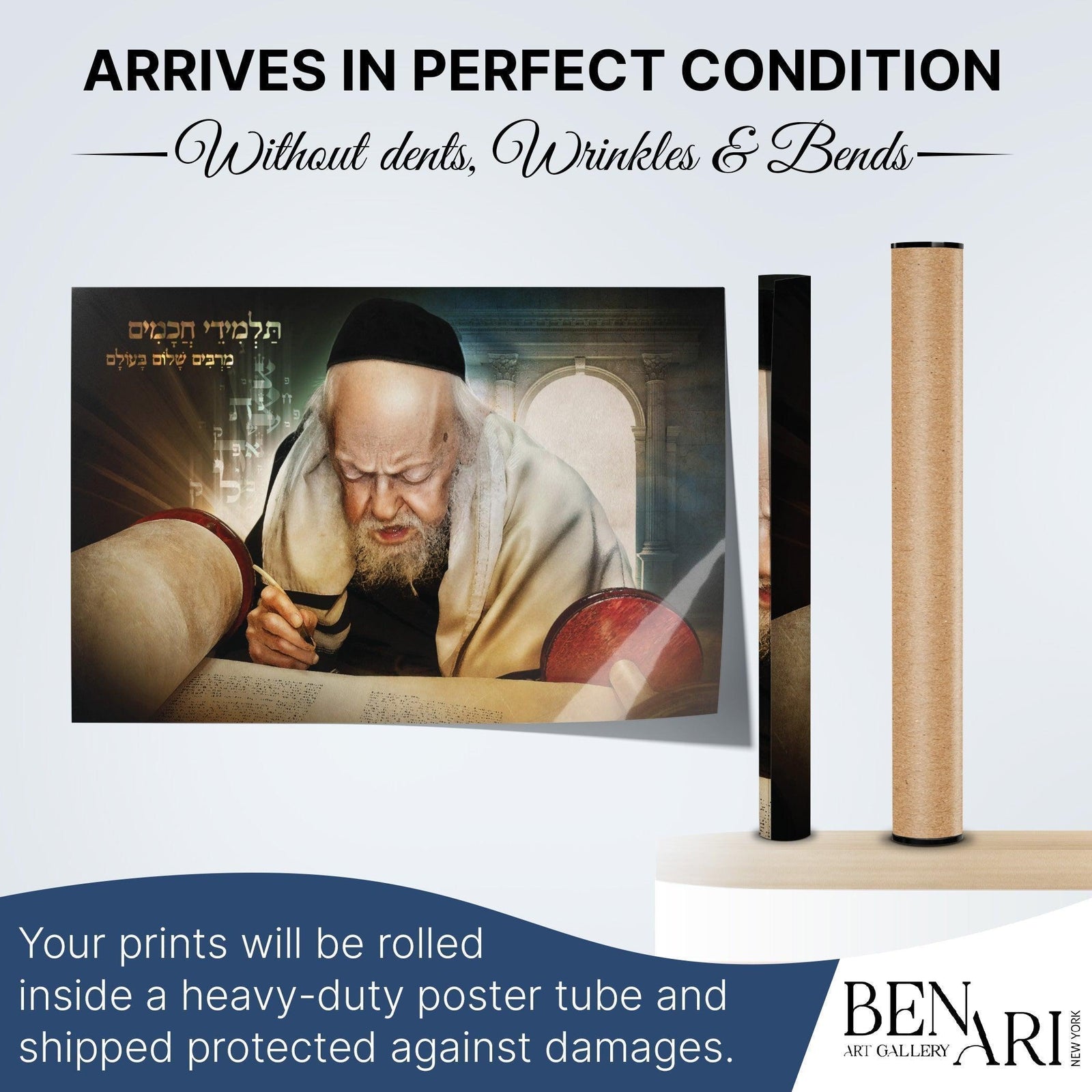 Rabbi Eliashiv Learning Torah Poster - Spiritual Sukkah Art - Ben-Ari Art Gallery
