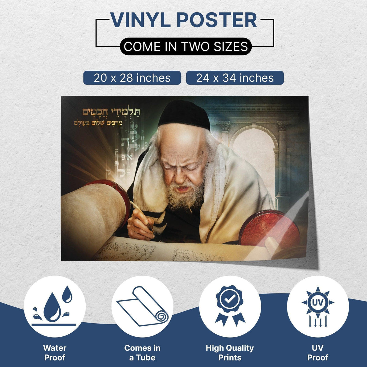 Rabbi Eliashiv Learning Torah Poster - Spiritual Sukkah Art - Ben-Ari Art Gallery