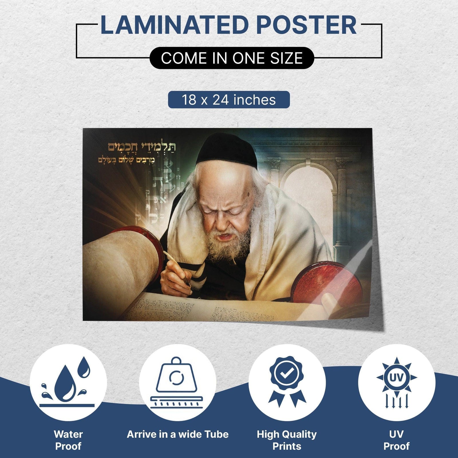 Rabbi Eliashiv Learning Torah Poster - Spiritual Sukkah Art - Ben-Ari Art Gallery