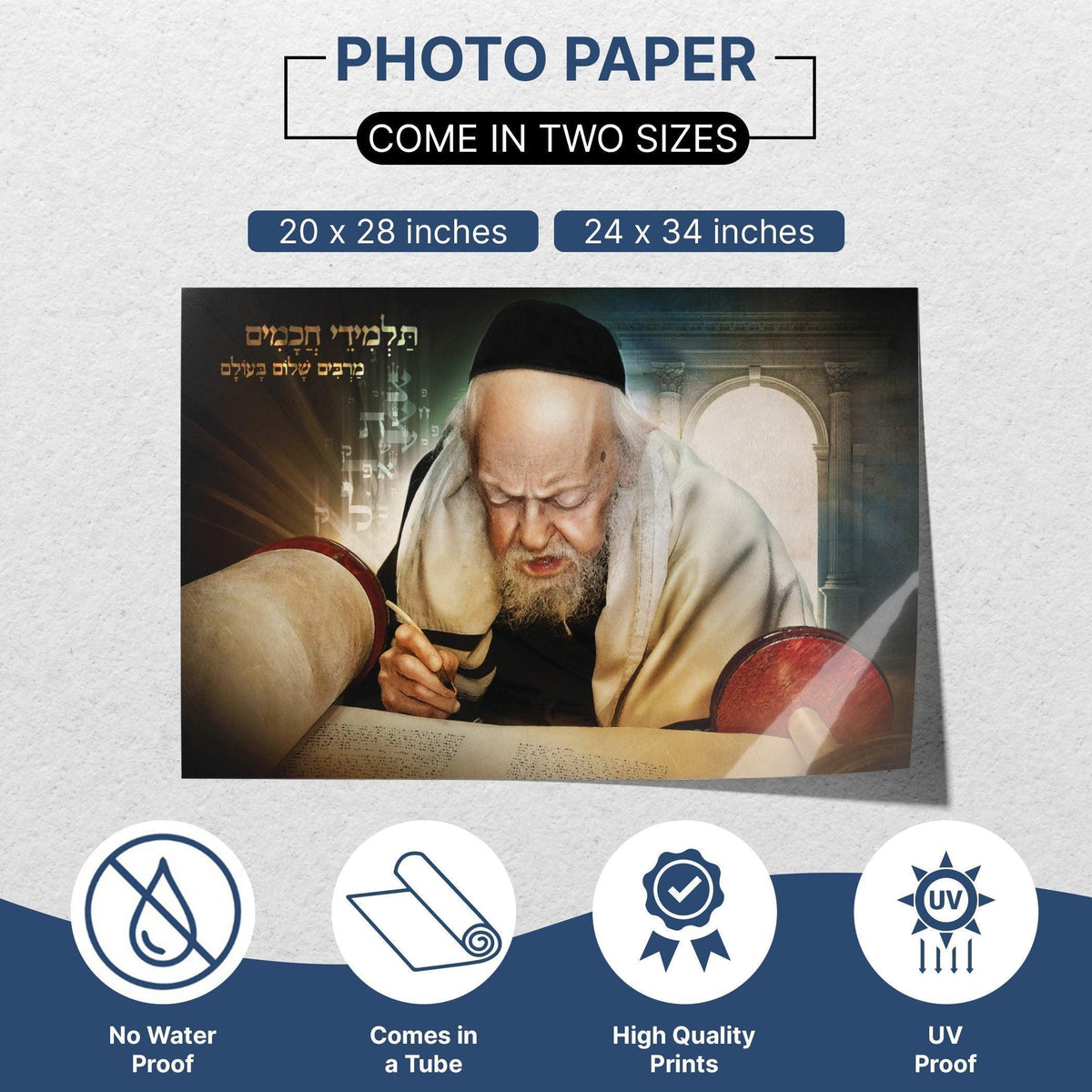 Rabbi Eliashiv Learning Torah Poster - Spiritual Sukkah Art - Ben-Ari Art Gallery